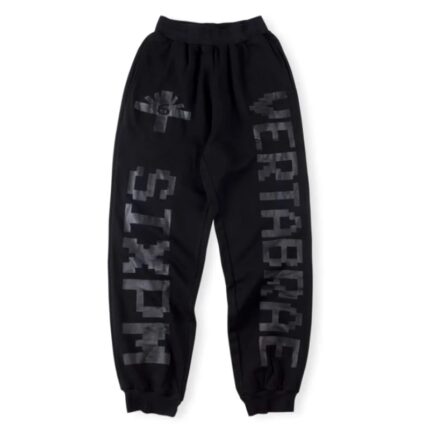 Vertabrae Double Black Logo Sweatpant | Fast & Free Shipping